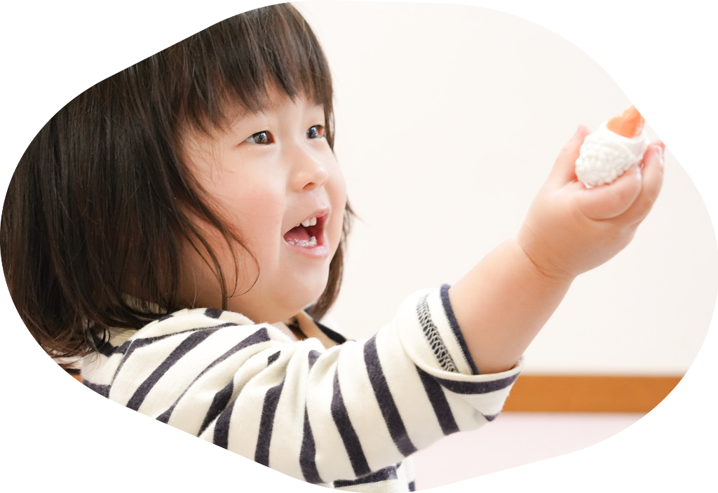 お子さまに全力で寄り添います